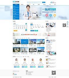 性价比图标