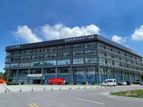泰安市1县6镇77村被认定为第三批山东省乡村振兴示范县乡村