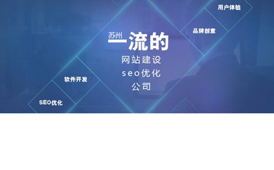 霸州网站建设,众赢天下集团,企业网站建设
