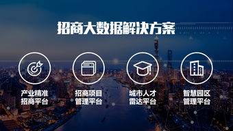 招商头条 天津将出台氢能产业发展行动方案