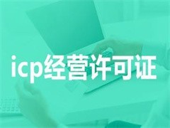 天津汉沽网站建设推广
