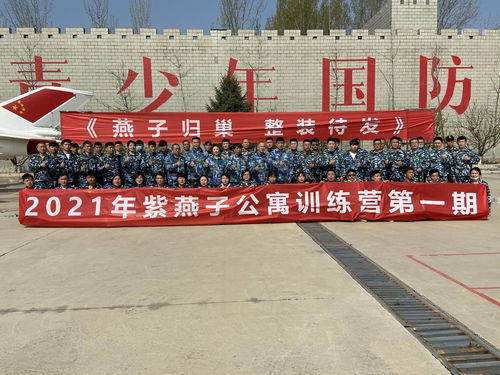 紫燕子公寓 用有温度的企业文化,发力长租公寓品牌建设