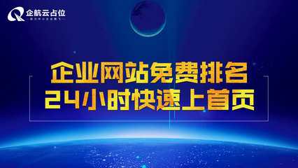 天津外包网络精准营销公司浅析网络营销技巧